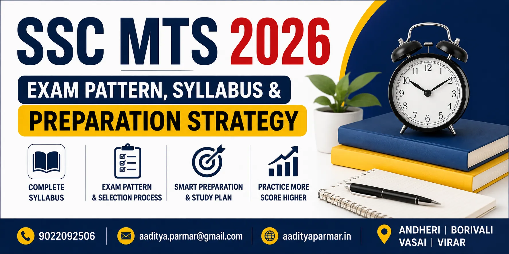 SSC MTS 2026: Exam Pattern, Syllabus & Preparation Strategy