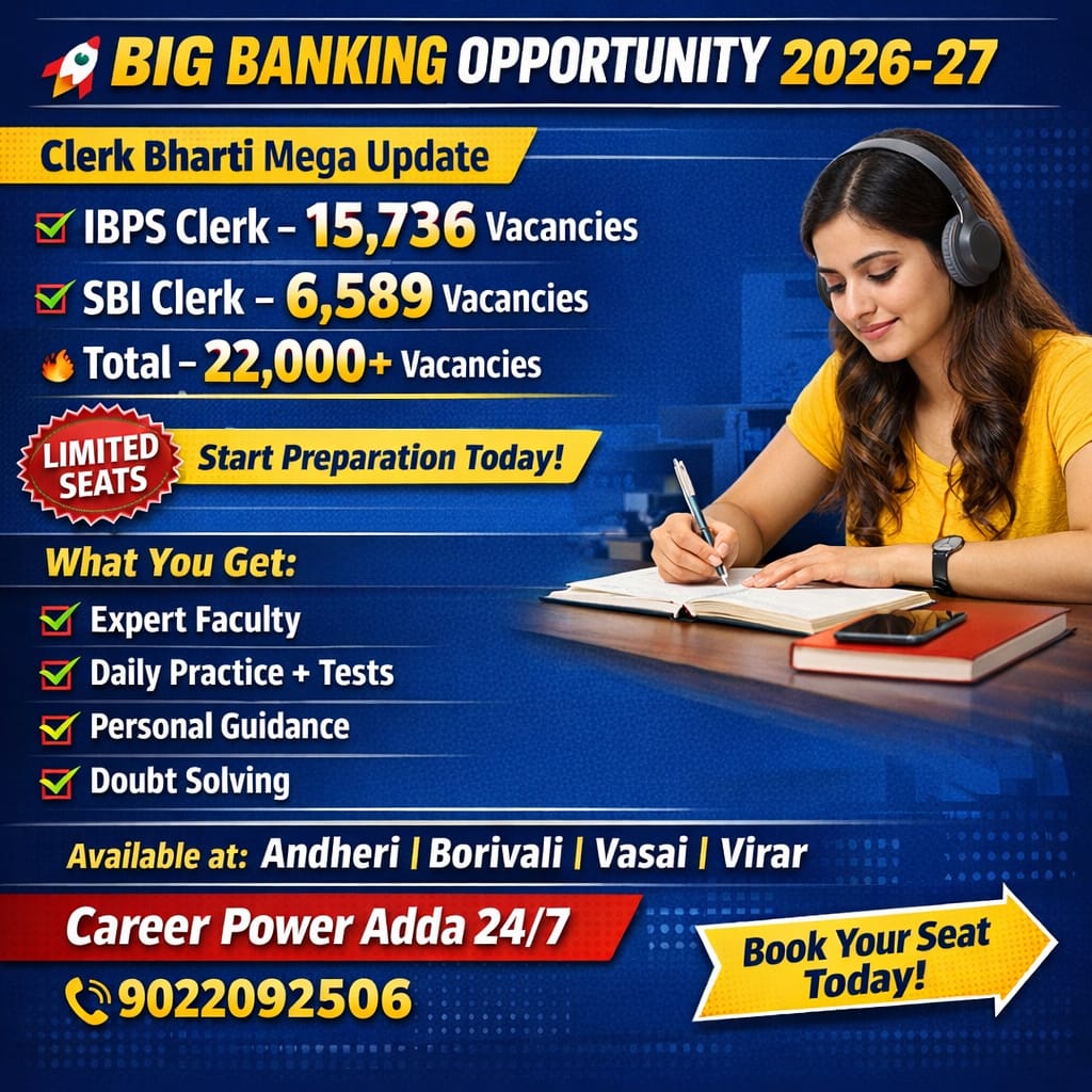 Bank Clerk 2026-27 | 22,000+ Vacancies | New Batches Starting Soon | Career Power Adda 24/7