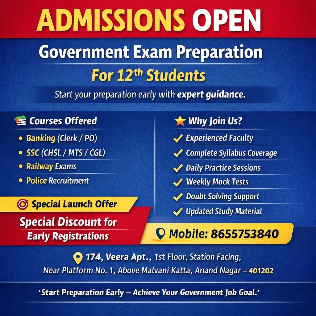 Best SSC & Banking Coaching in Mumbai | Career Power Adda247 Classes in Andheri, Borivali, Vasai, Virar